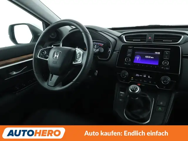 Honda CR-V view 13