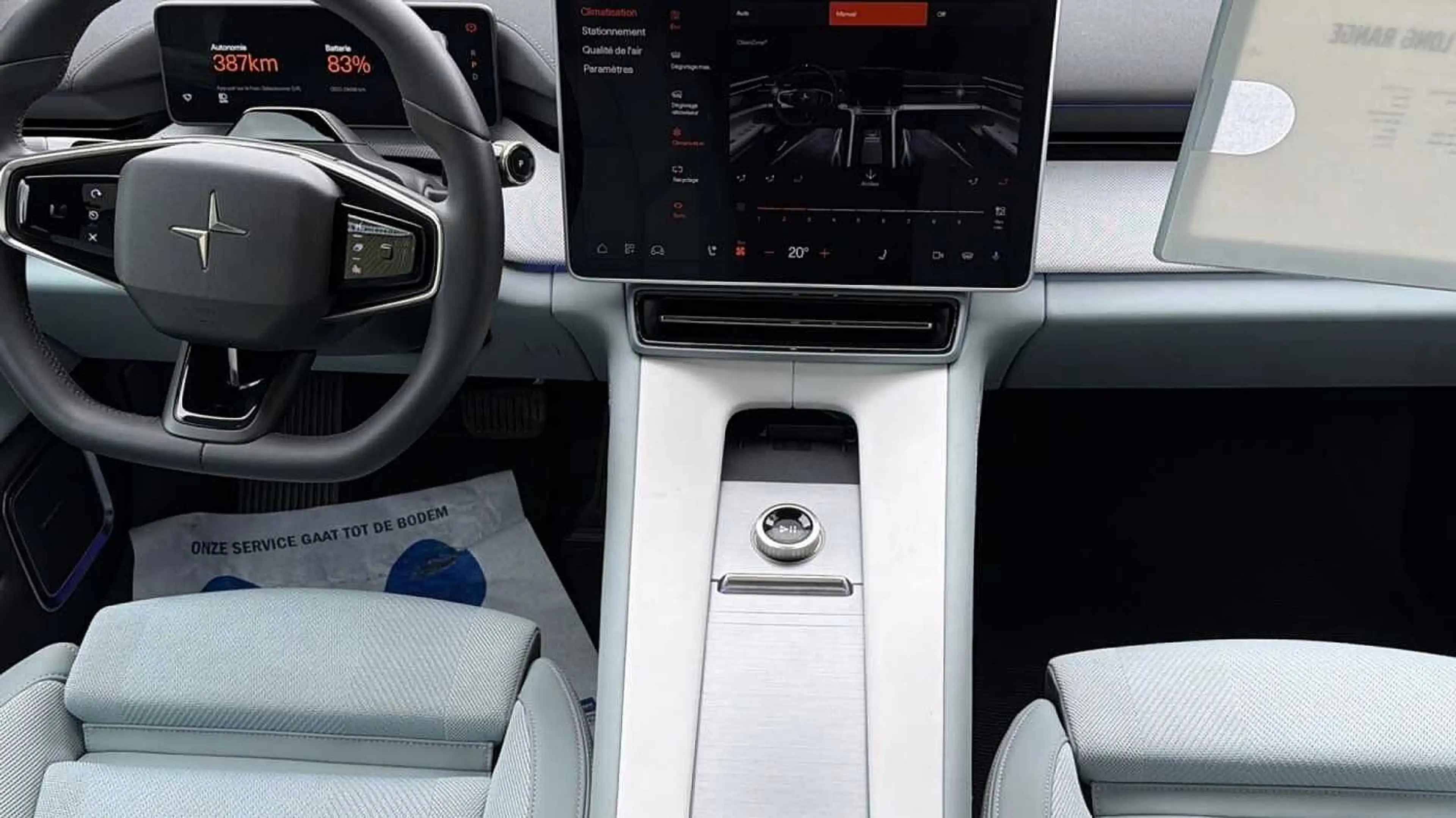Polestar 4 Polestar 4 100 kWh Long Range Single Motor — photo 6