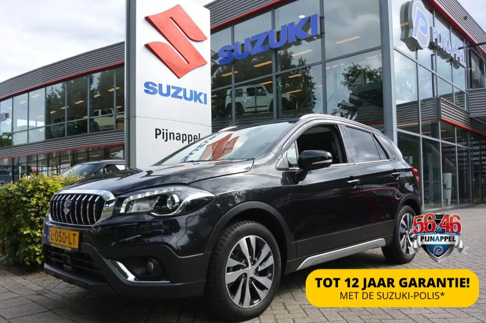 Suzuki SX4 S-Cross 1.4 Style Smart Hybrid Panoramadak/Trekhaak Zwart - 1