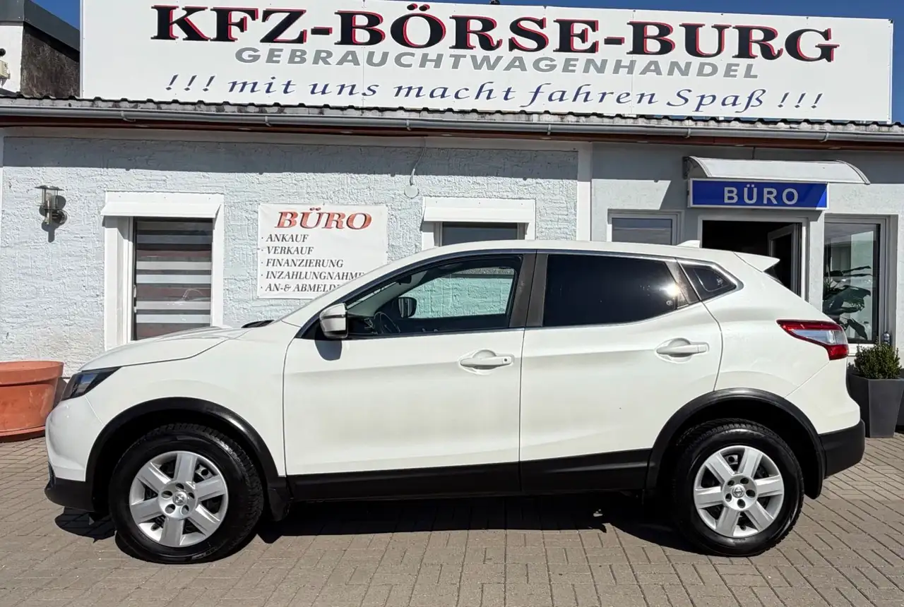 Nissan Qashqai — photo 7 sur 24