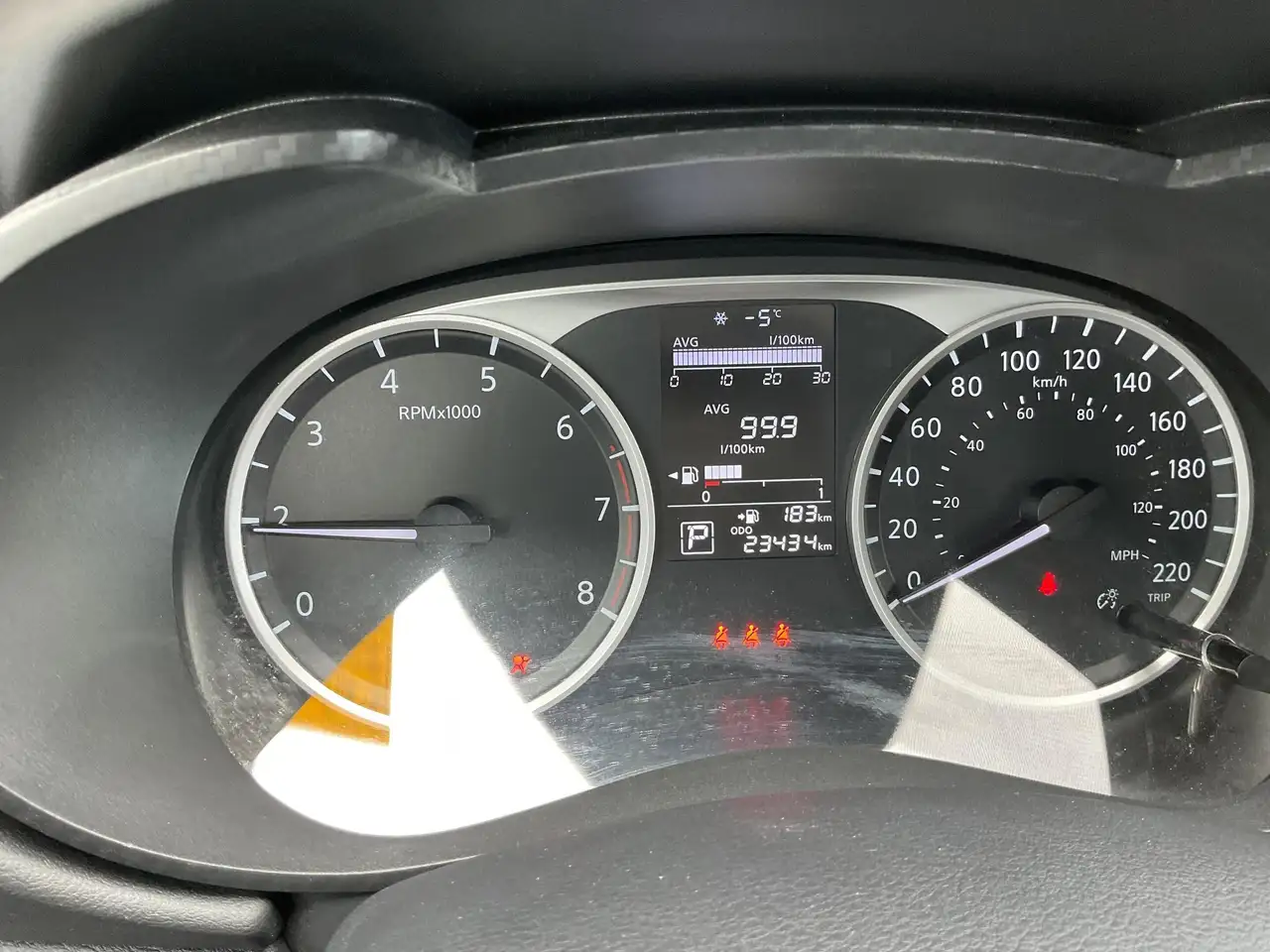Nissan Versa снимка Nissan Versa