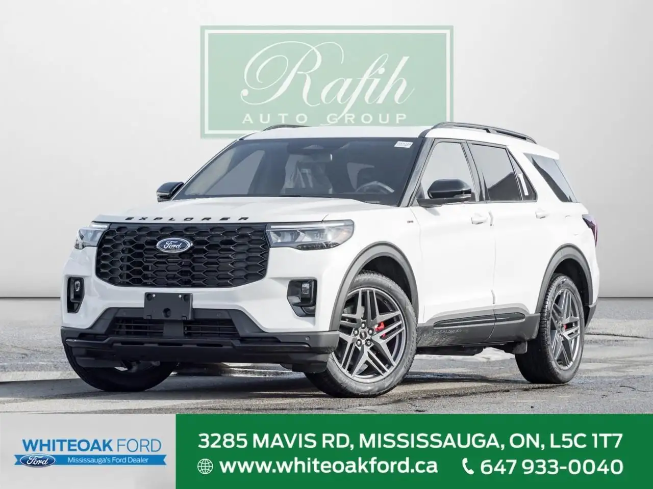2026 Ford Explorer