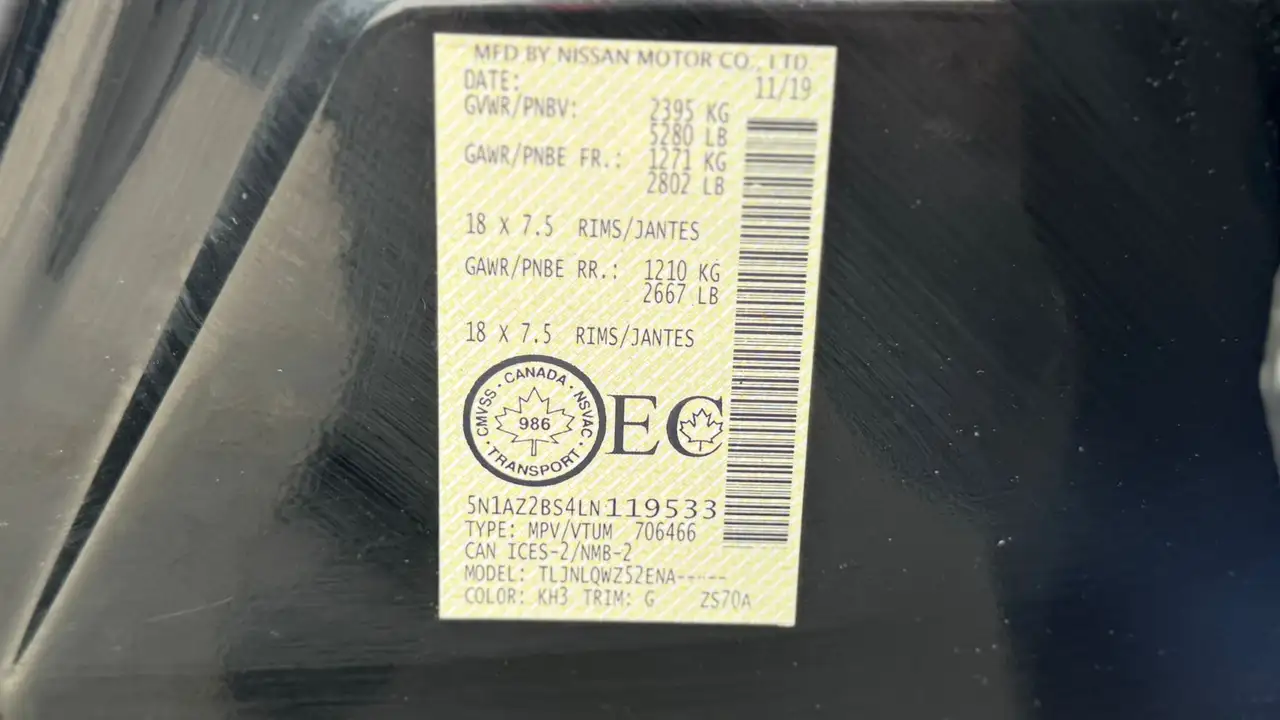 Nissan Murano снимка Nissan Murano
