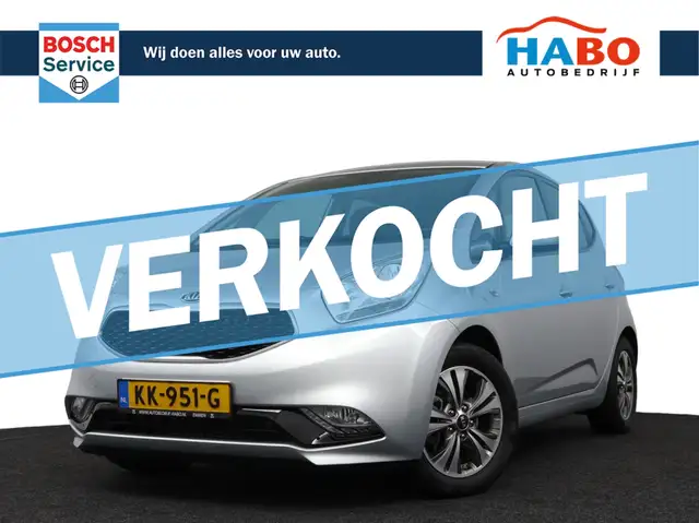 Kia Venga 1.4 CVVT DYNAMICPLUSLINE ECC/CRUISE/NAV/CAMERA/PAR