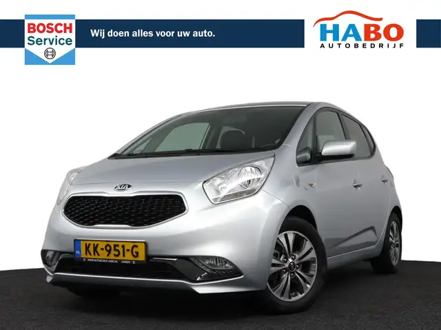 Kia Venga 1.4 CVVT DYNAMICPLUSLINE ECC/CRUISE/NAV/CAMERA/PAR