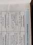 Peugeot 406 406 2.0-16V ST - thumbnail 12