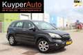 Honda CR-V 2.0i Elegance CLIMA PARKEERSENSOREN TREKHAAK 4X4 N Zwart - thumbnail 1