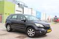 Honda CR-V 2.0i Elegance CLIMA PARKEERSENSOREN TREKHAAK 4X4 N Zwart - thumbnail 35