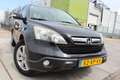 Honda CR-V 2.0i Elegance CLIMA PARKEERSENSOREN TREKHAAK 4X4 N Zwart - thumbnail 30