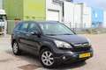 Honda CR-V 2.0i Elegance CLIMA PARKEERSENSOREN TREKHAAK 4X4 N Zwart - thumbnail 31