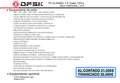 DFSK F5 1.5T Classic 4x2 Aut Noir - thumbnail 11