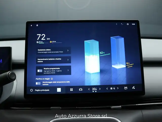 Geely Starray EM-i view 13