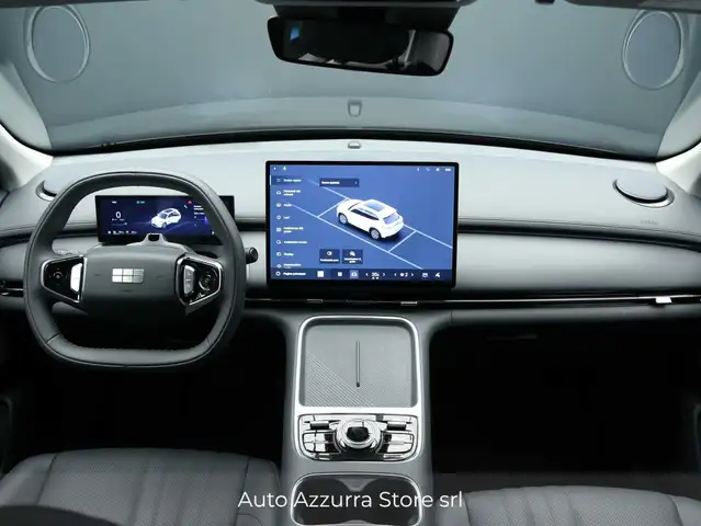 Geely Starray EM-i view 8