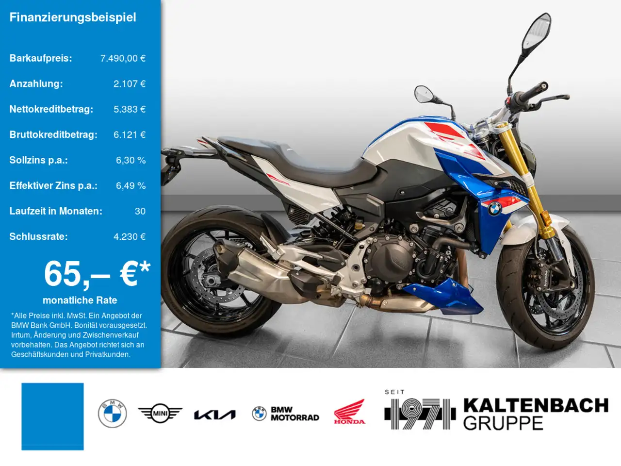 BMW F 900 R