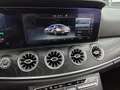 Mercedes-Benz E 300 Avantgarde Coupe * AMG * Burmester * Digital Ta... Blau - thumbnail 25