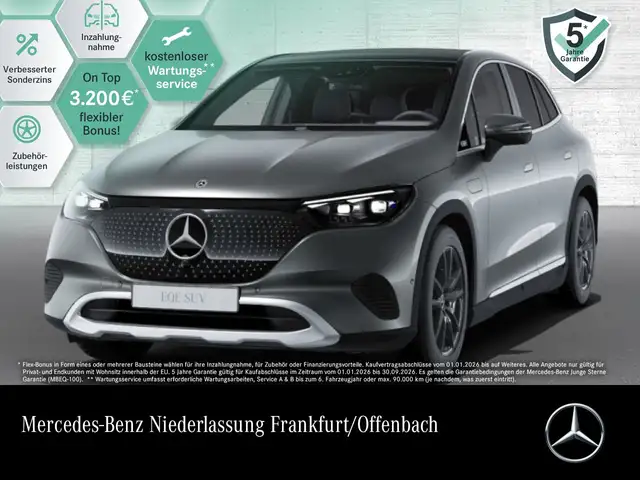 Mercedes-Benz EQE 350 4M AVANTG+PANO+360+AHK+BURMESTER+KEYLESS