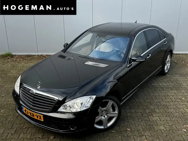 Mercedes-Benz S 500 S500 LANG PRESTIGE PLUS BOMVOL SCHUIFDAK STOELVERW
