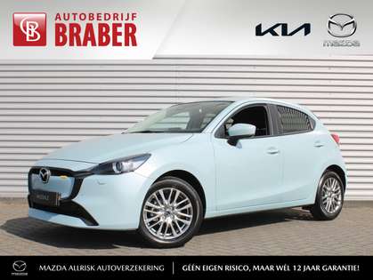 Mazda 2 1.5 e-SkyActiv-G 90PK 6MT Exclusive-Line | € 1404