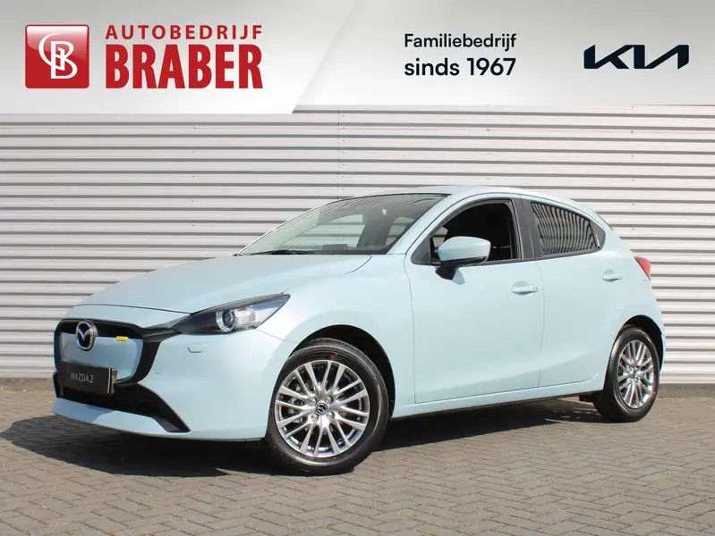 MAZDA 2