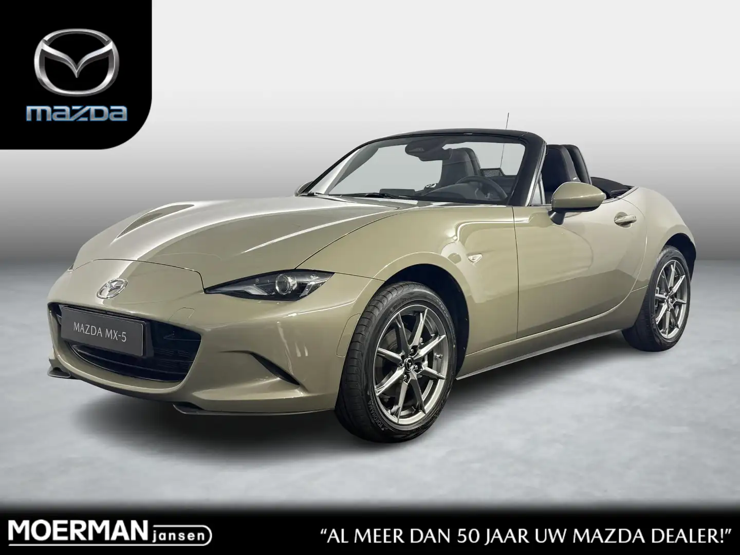 Mazda MX-5 1.5 SkyActiv-G 132 Exclusive-Line / Nieuw, uit voo Marrone - 1