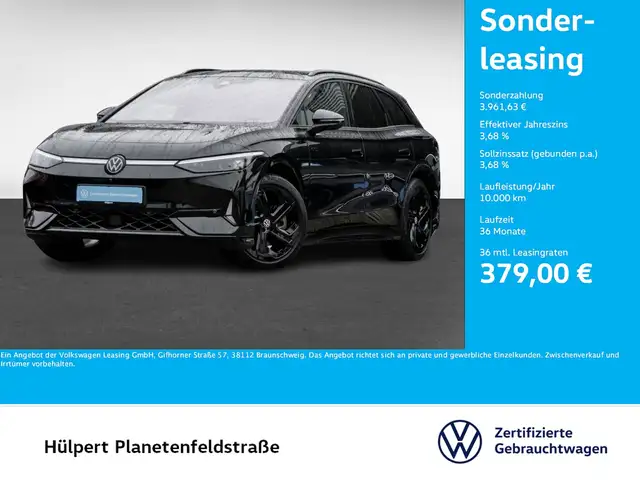 Volkswagen ID.7
