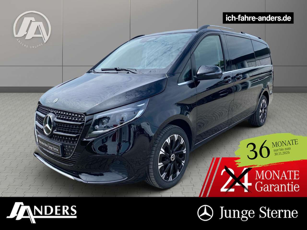 Mercedes-Benz V 250 2025
