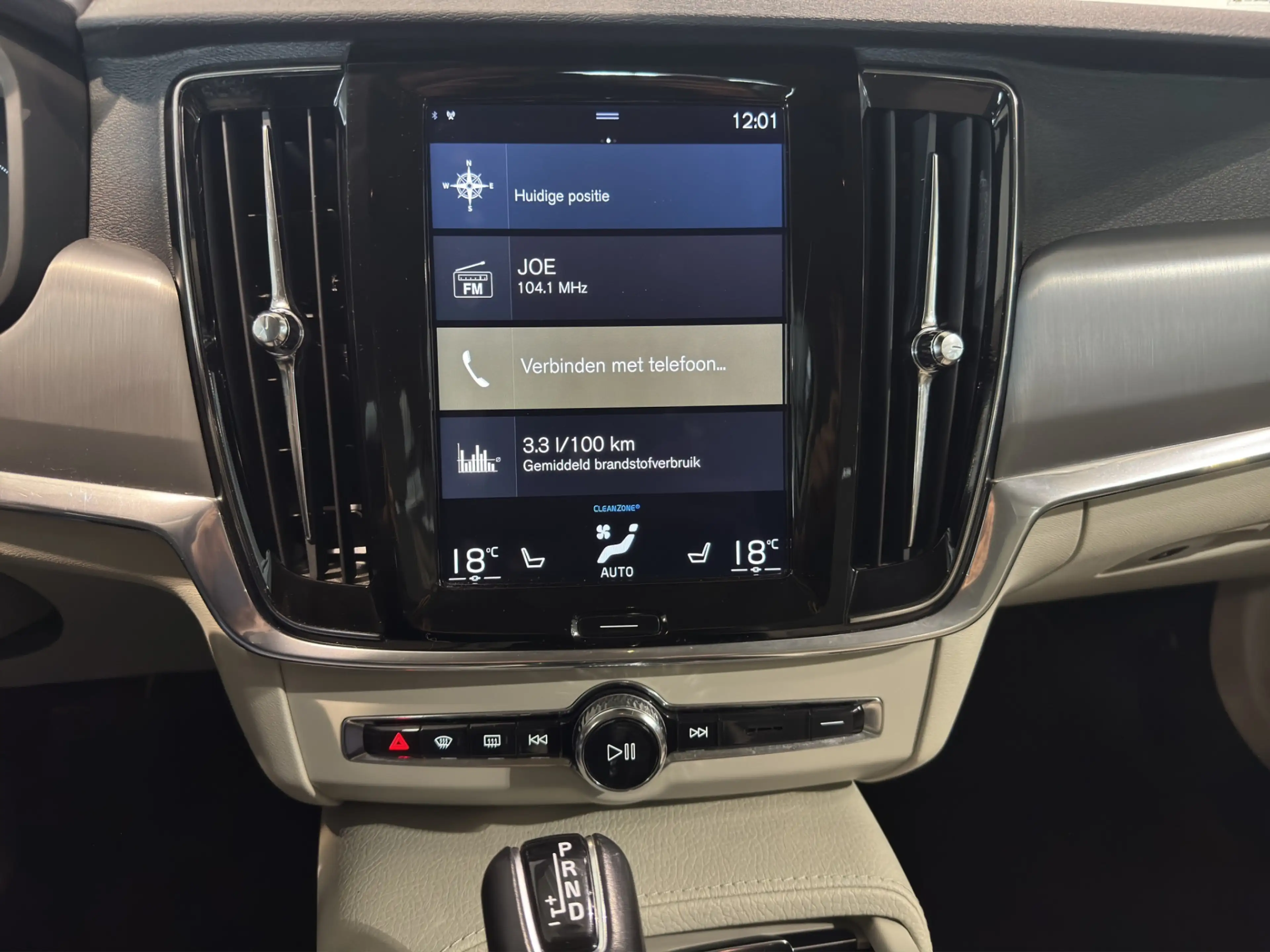 Volvo V90 T5 Aut. Momentum ACC Trekhaak Leder Stoelverwarmin — photo 4