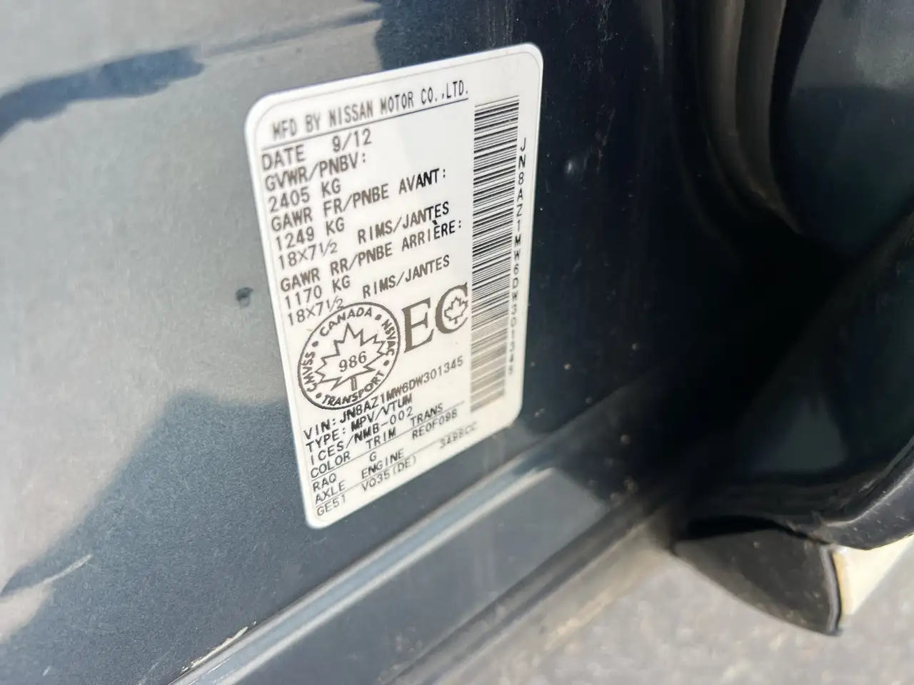 Nissan Murano снимка Nissan Murano