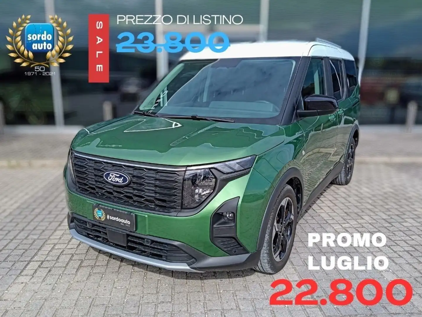 Ford Tourneo Courier 1.0 EcoBoost Active Verde - 1