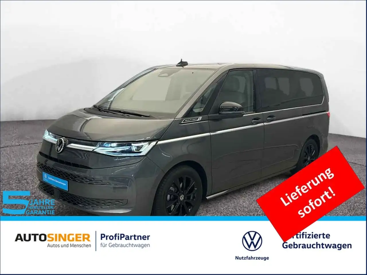 Volkswagen T7