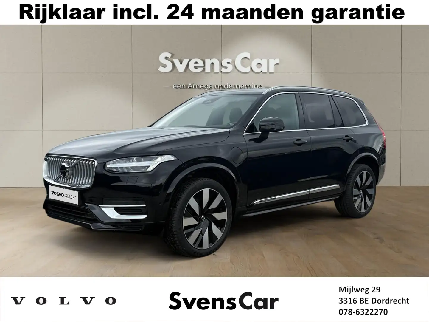 Volvo XC90 2.0 T8 Plug-in hybrid AWD Plus Bright | Extra geti - 1