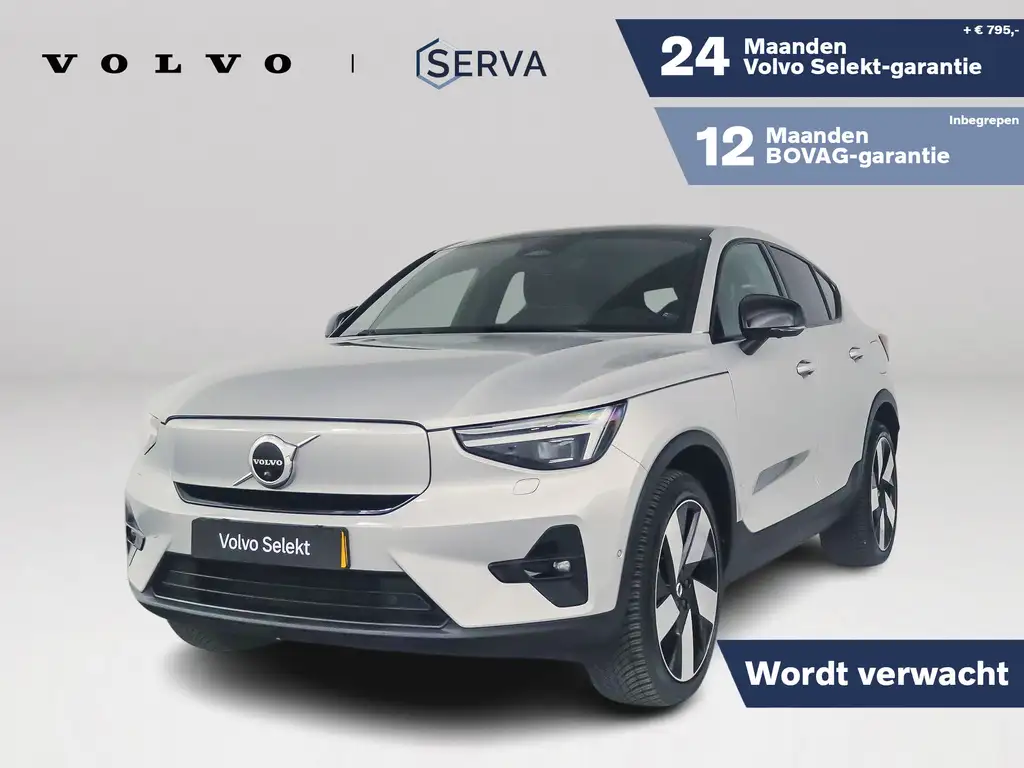 Volvo C40 2022 из Европы — купить под ключ