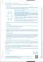 smart forFour Basis 70kW (454.031) Negro - thumbnail 5