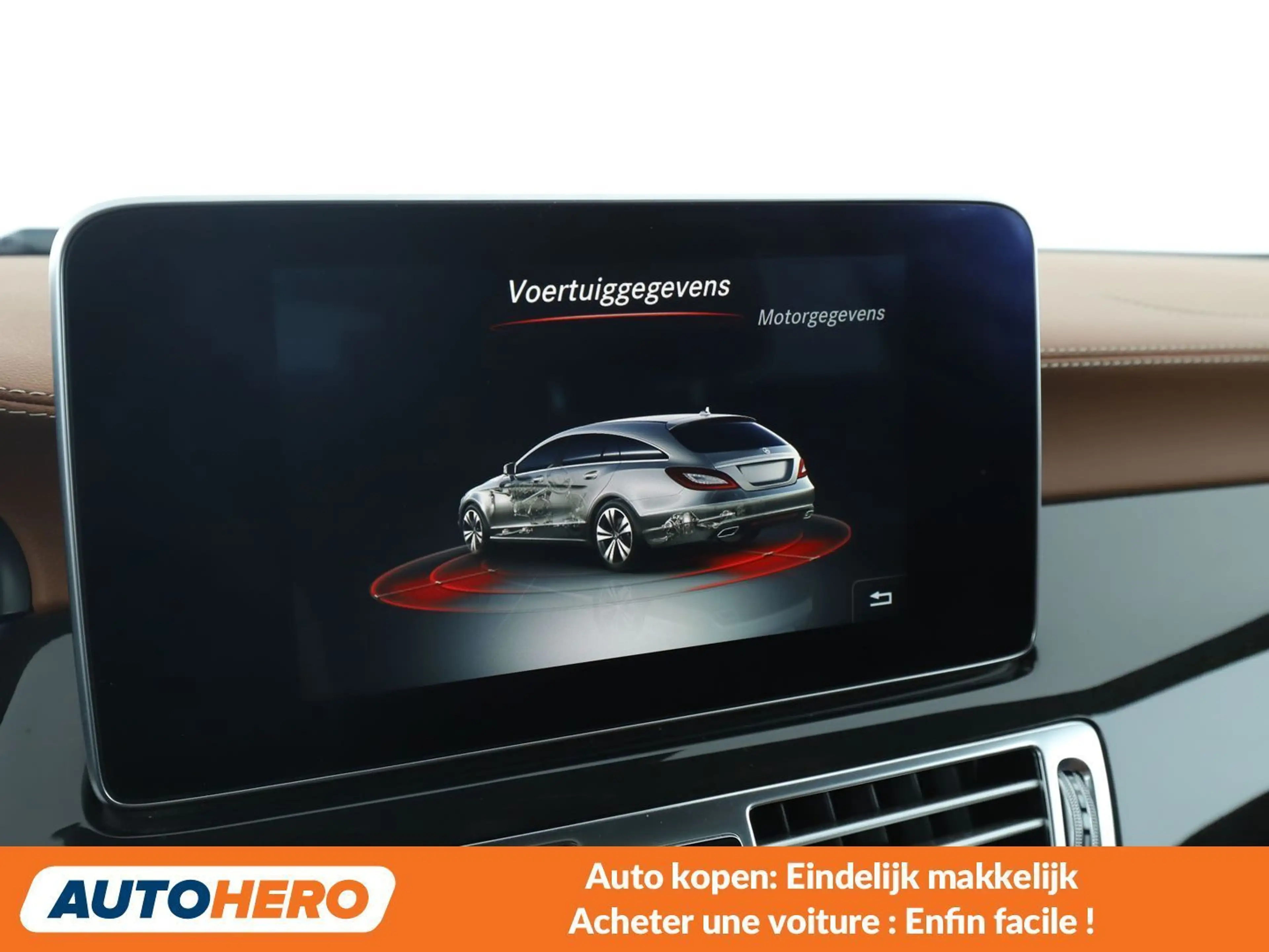 Mercedes-Benz CLS 220 CLS 220 d Shooting Brake BlueTEC — photo 10