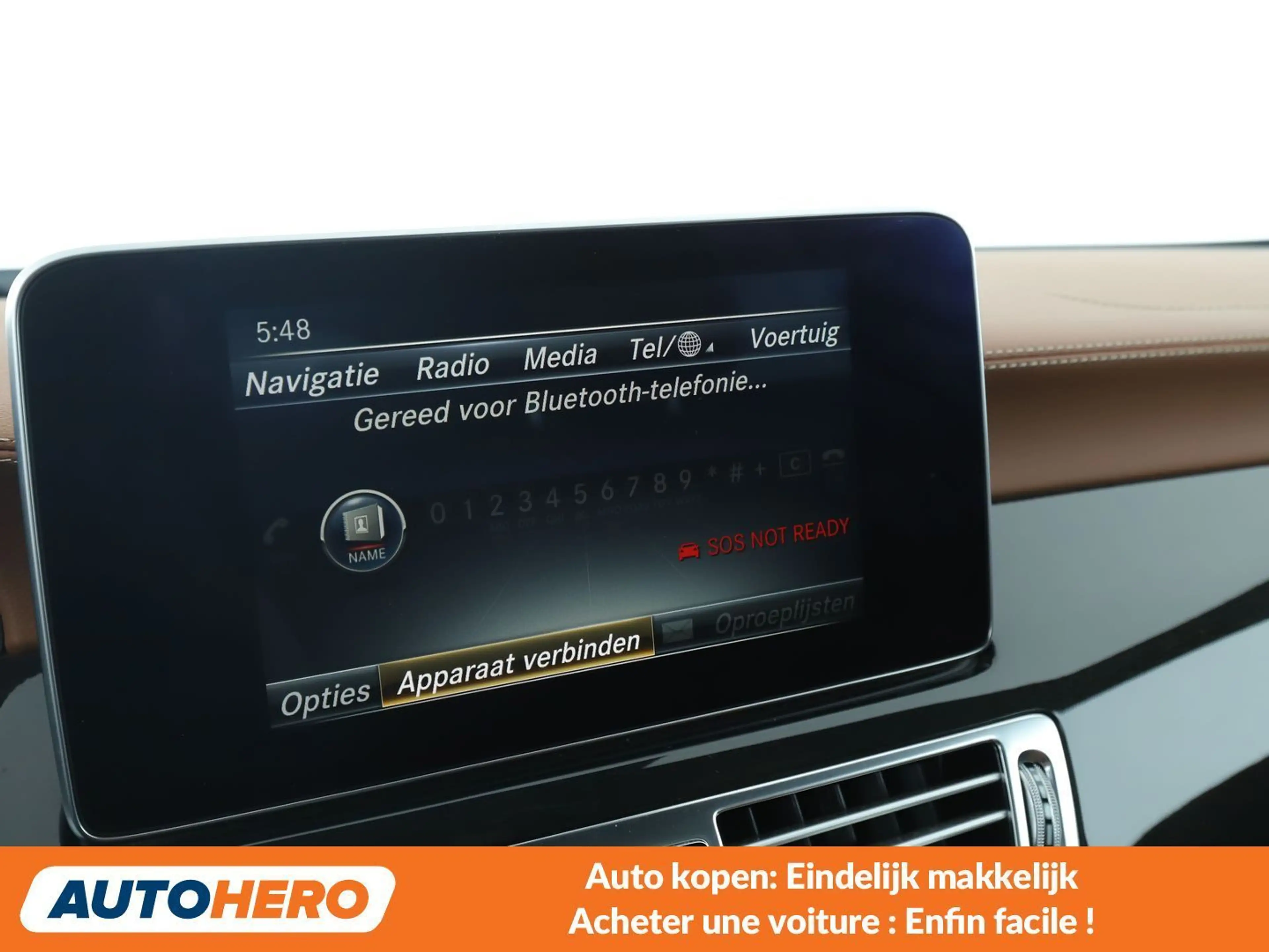 Mercedes-Benz CLS 220 CLS 220 d Shooting Brake BlueTEC — photo 7
