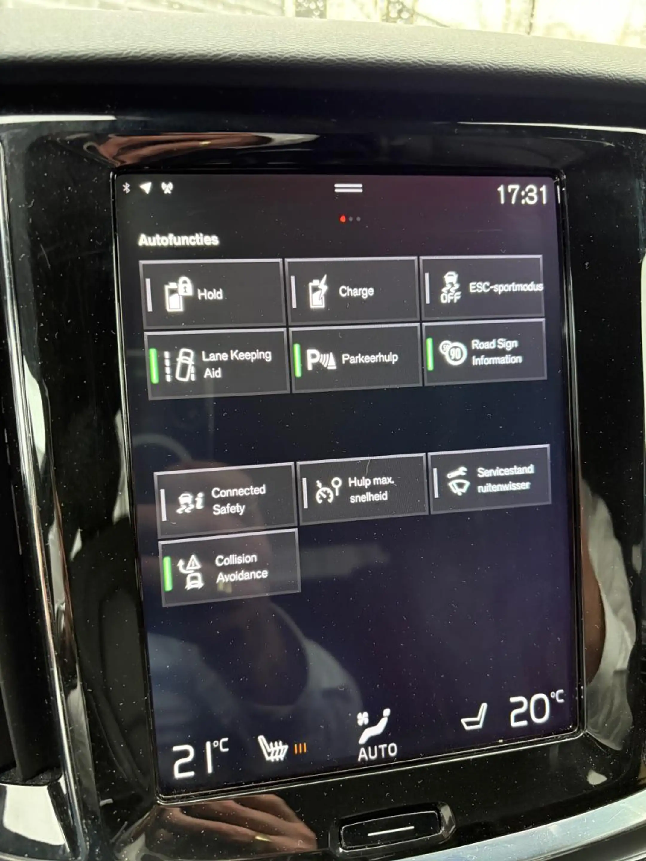 Volvo V60 2.0 T6 Recharge AWD R-Design | Trekhaak | Harman K — photo 7