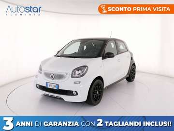 1.0 Superpassion 71cv twinamic