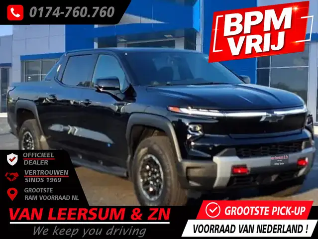Chevrolet Silverado EV LT Max Range