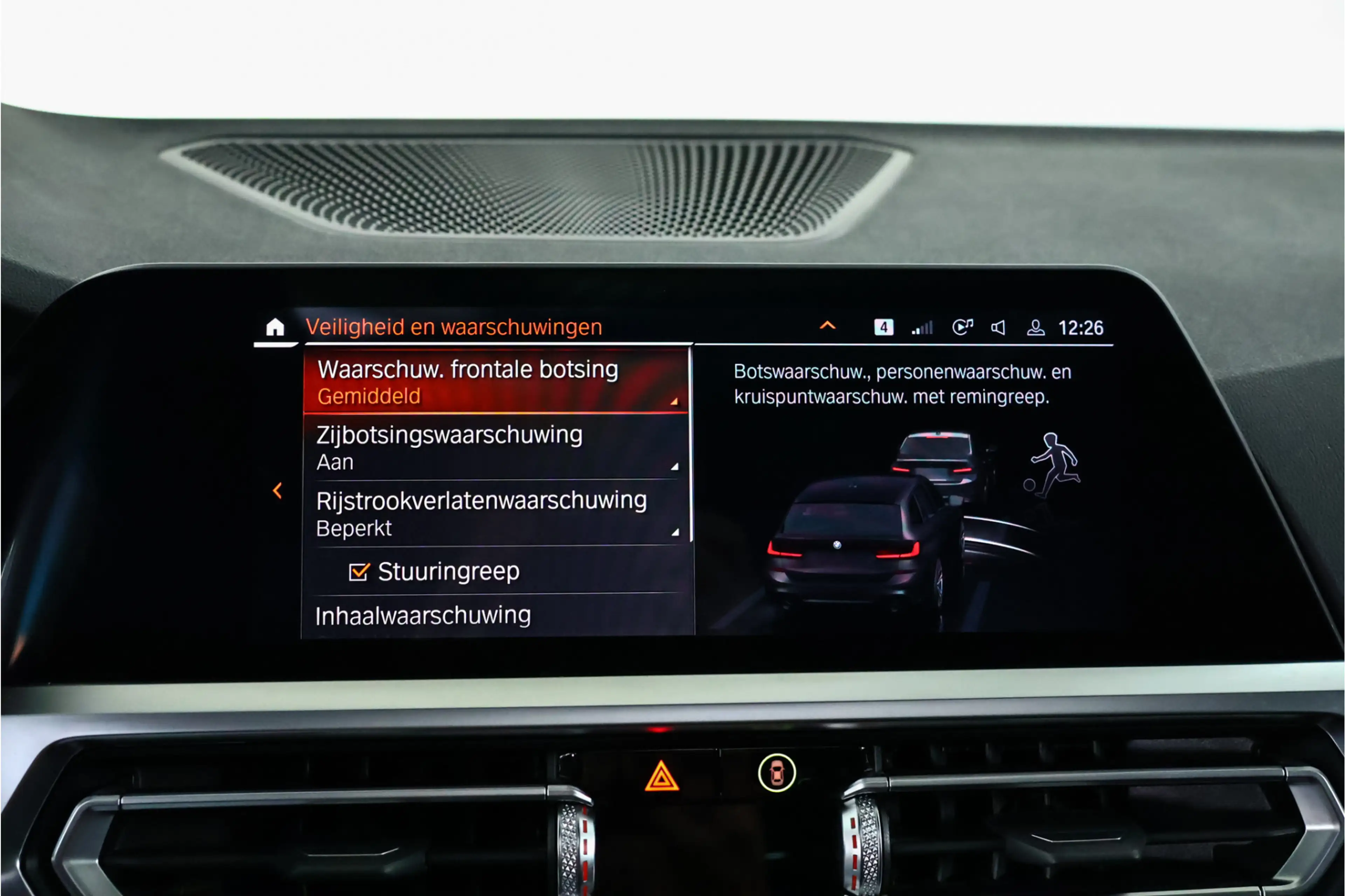Alpina B3 Touring No 155 Navi / Leder / Pano / HUD / Carplay — photo 34