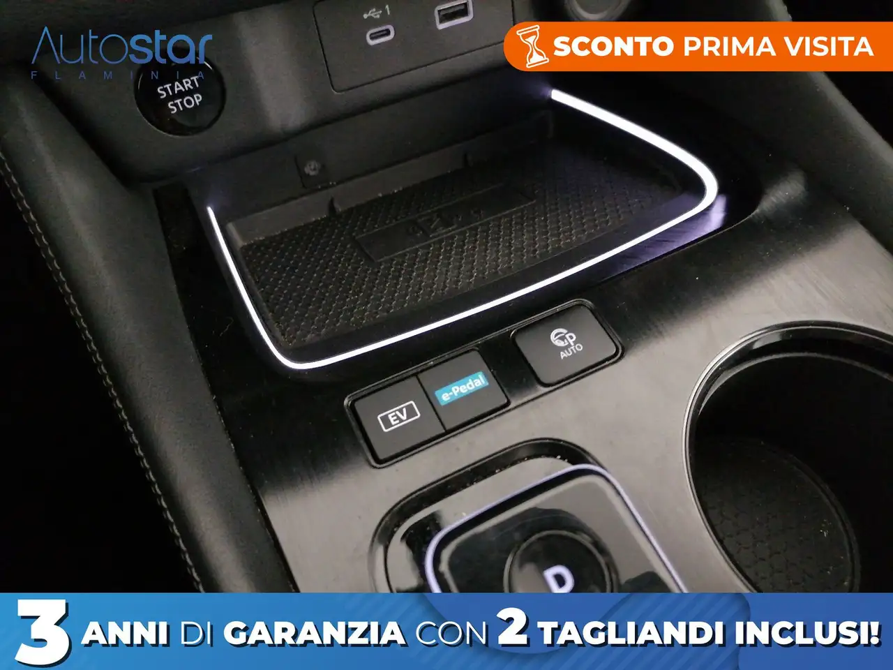 Nissan X-Trail 1.5 e-power Tekna Executive Pack e-4orce 4wd auto 25