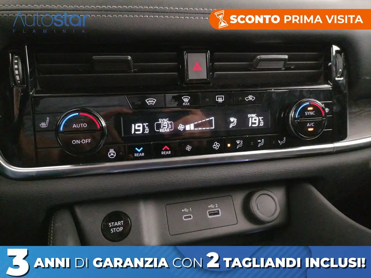 Nissan X-Trail 1.5 e-power Tekna Executive Pack e-4orce 4wd auto 16