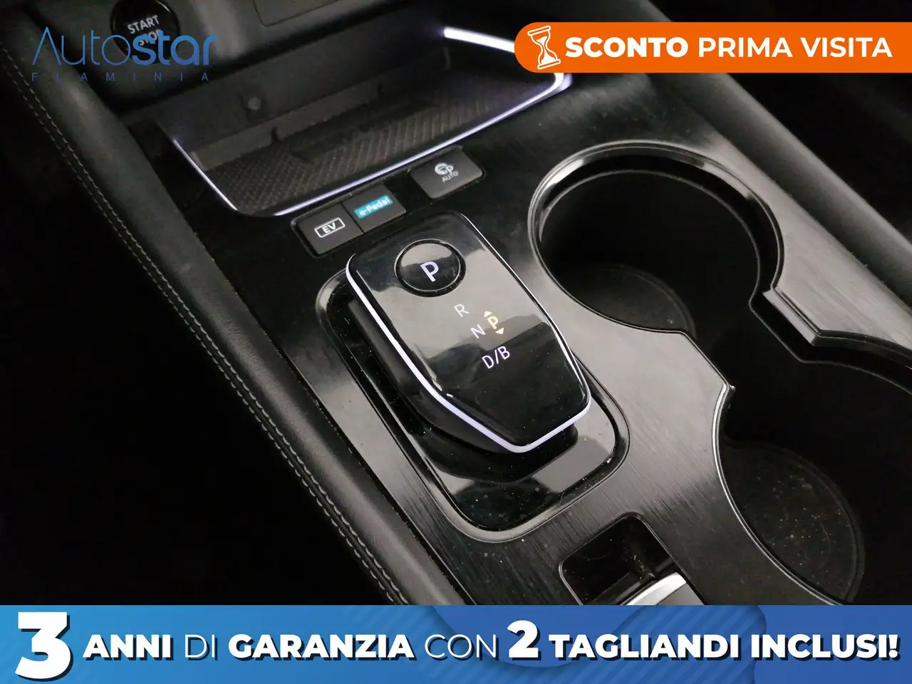 Nissan X-Trail 1.5 e-power Tekna Executive Pack e-4orce 4wd auto 15