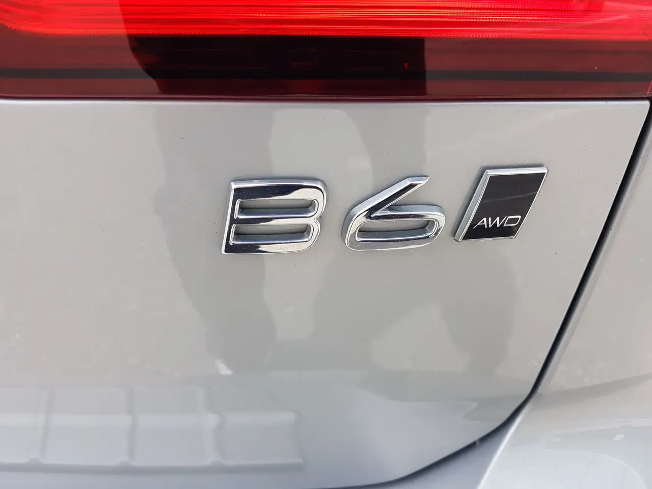 Volvo V60 снимка Volvo V60