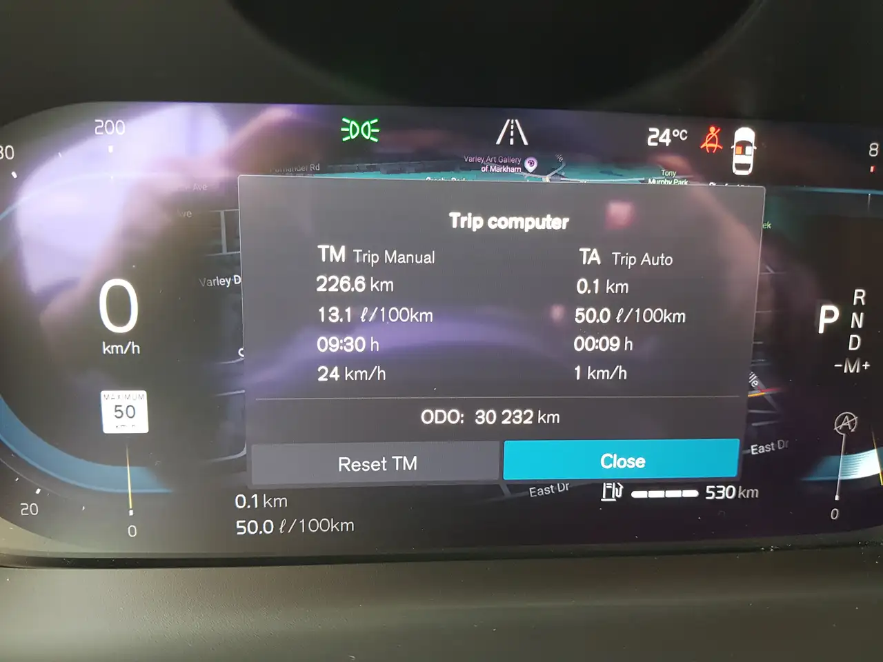 Volvo V60 снимка Volvo V60