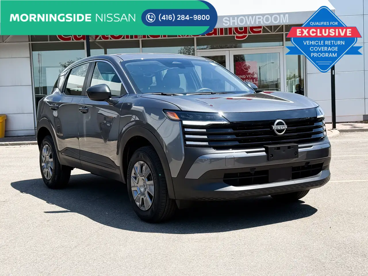 2026 Nissan Kicks