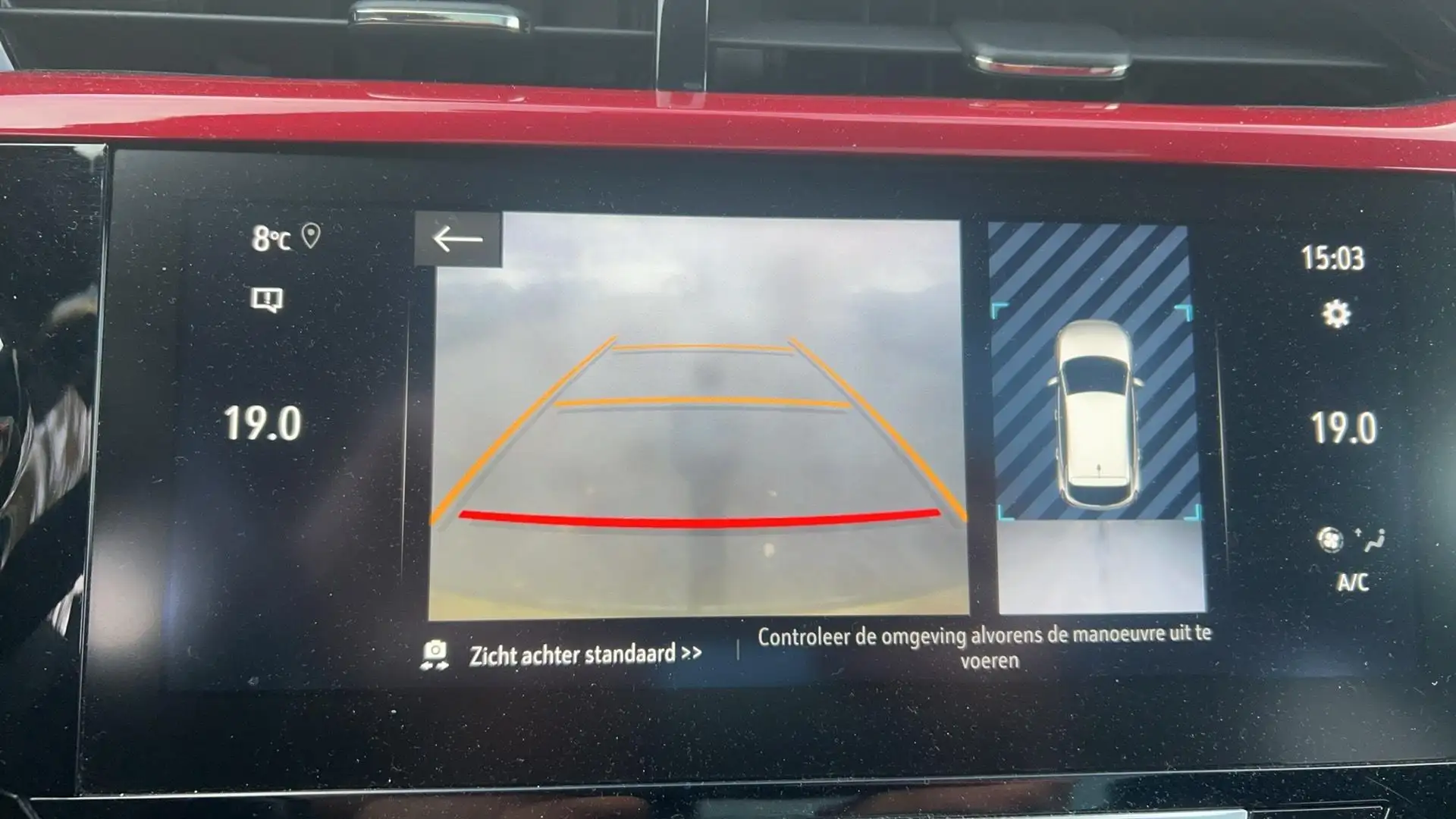 Opel Corsa 1.2 GS Line Rot - 2