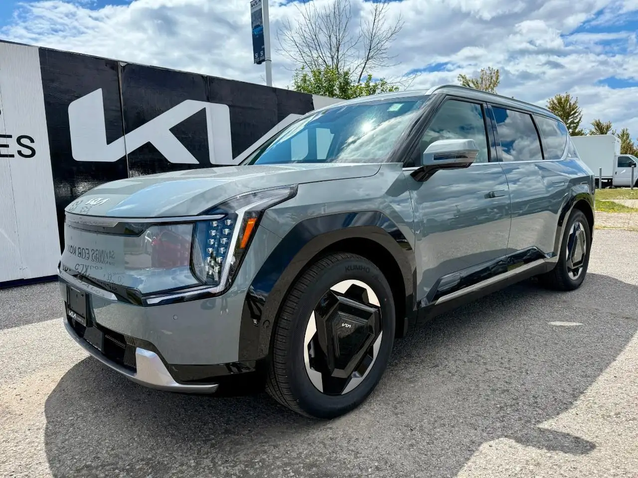 2026 Kia EV9