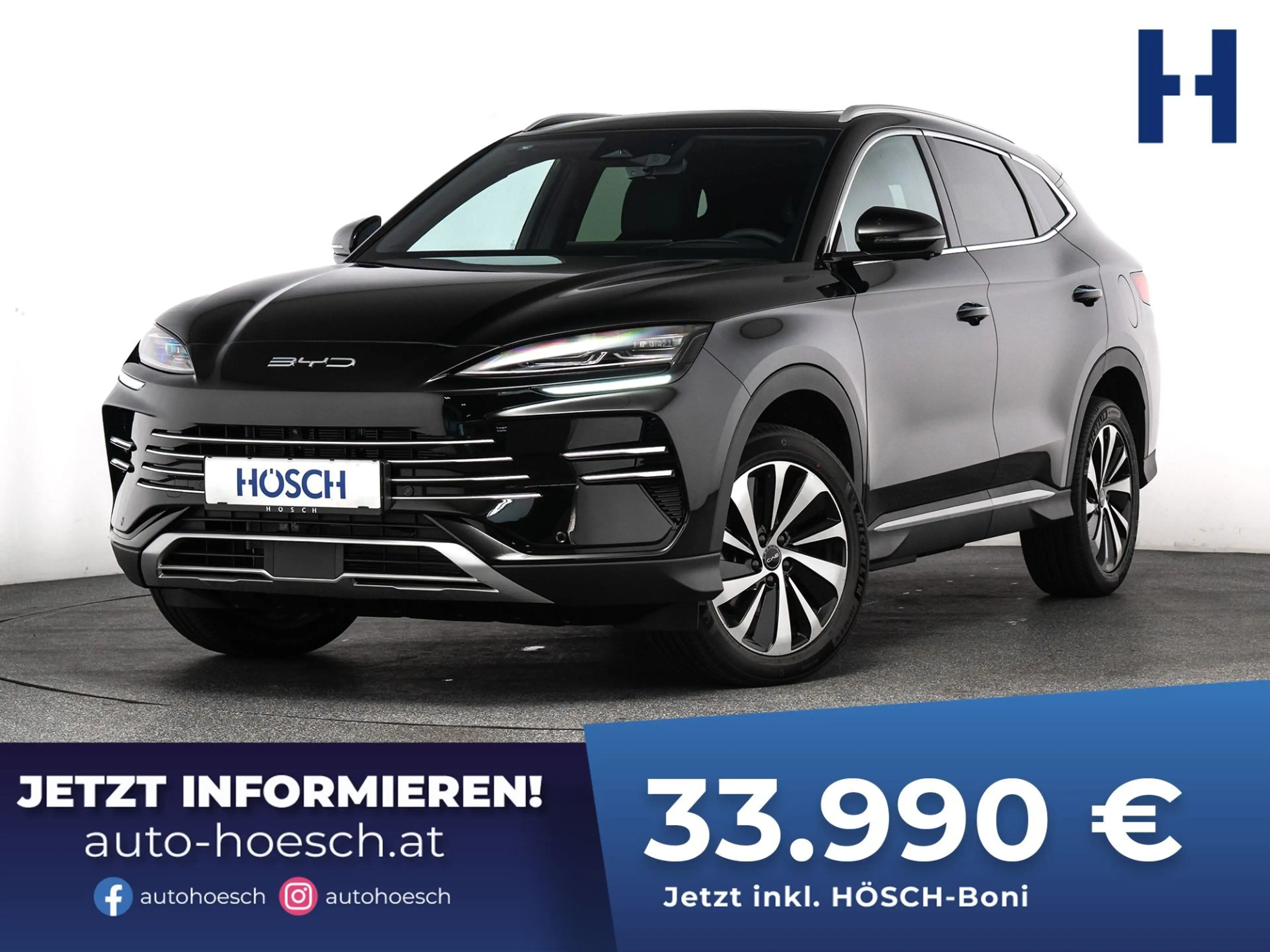 BYD Seal U DM-i BOOST NEUWAGEN MEGAPREIS