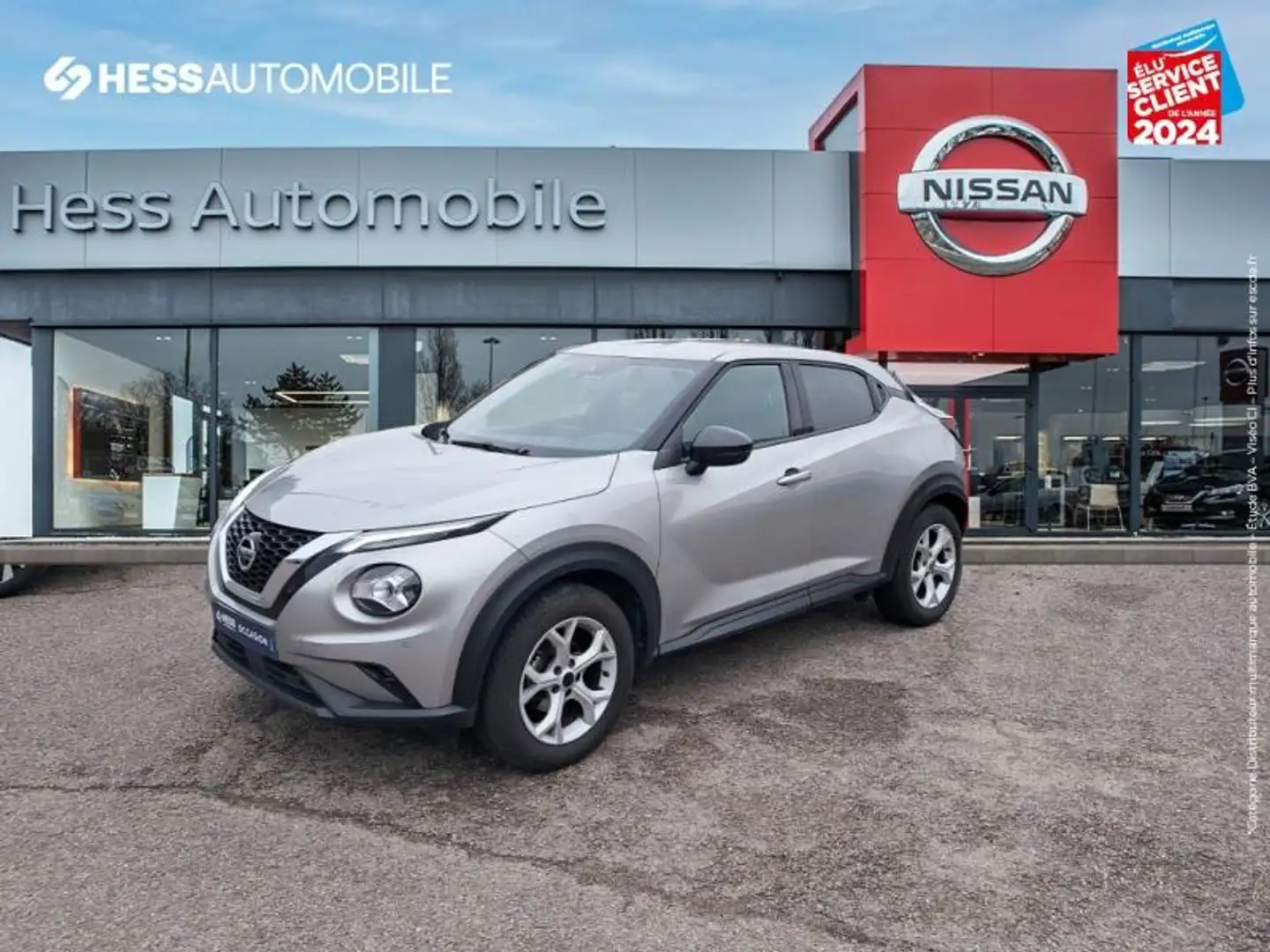 Nissan Juke 1.0 DIG-T 117ch Tekna - 1