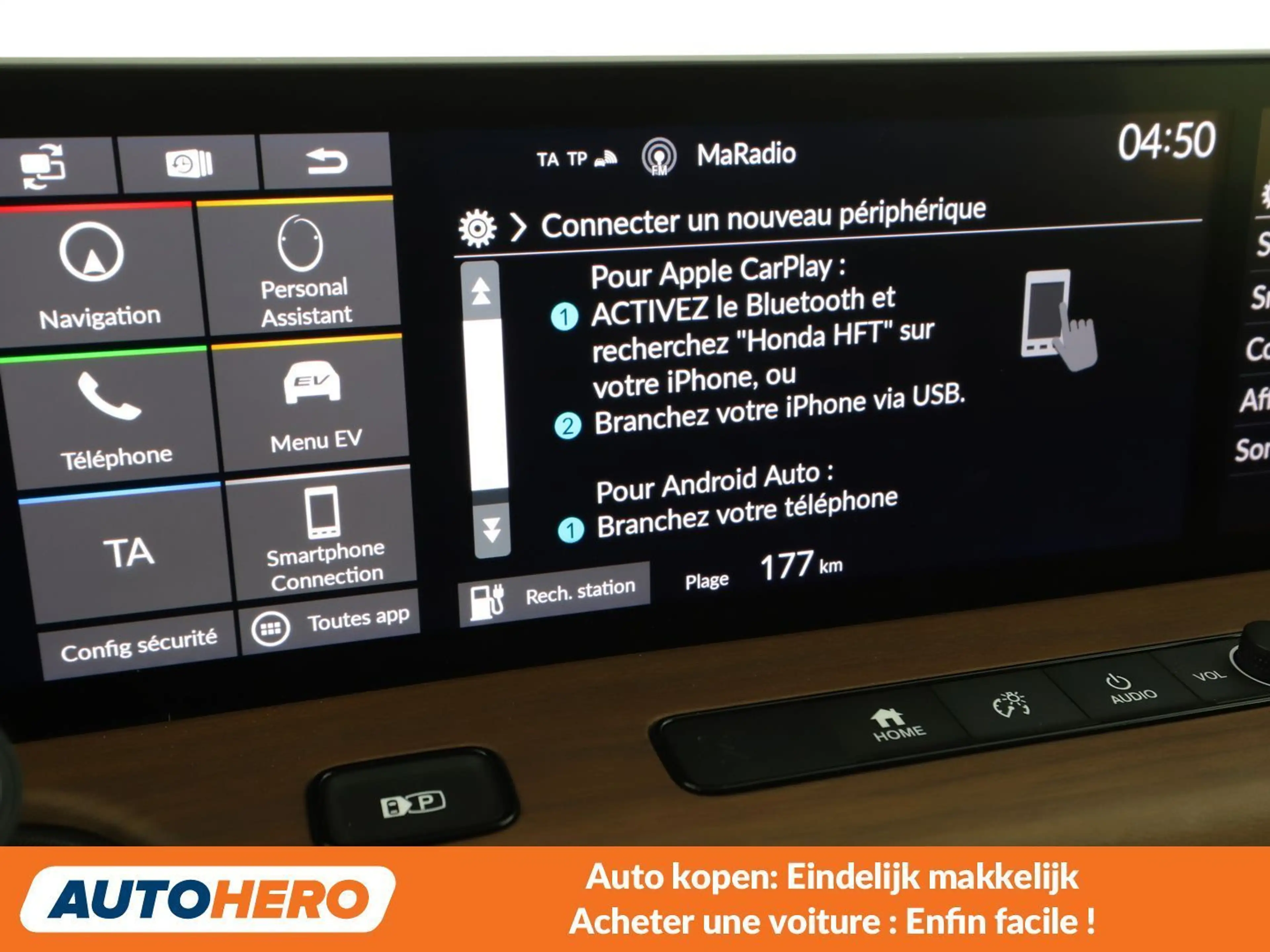 Honda e electric drive 113 kW Advance — photo 7